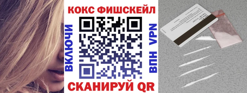 Цена Дигора Каннабис Лсд 25 АМФ ГАШИШ Мефедрон