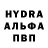 Первитин пудра Kateryna Liashkova