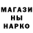 ТГК гашишное масло Alena Berzan