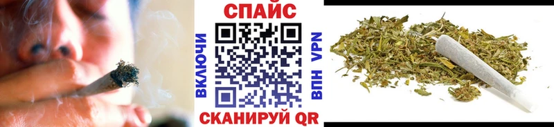 маркетплейс Telegram  Дигора  БУТИРАТ 1.4BDO 