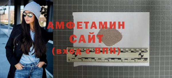 a pvp Бугульма