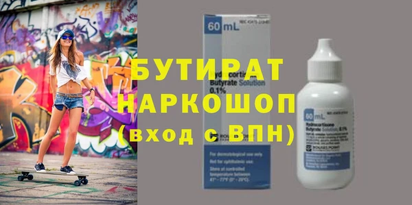 a pvp Бугульма
