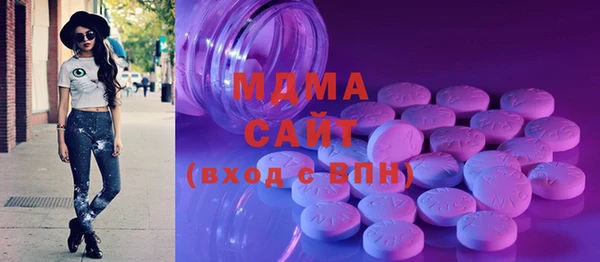 2c-b Белоозёрский