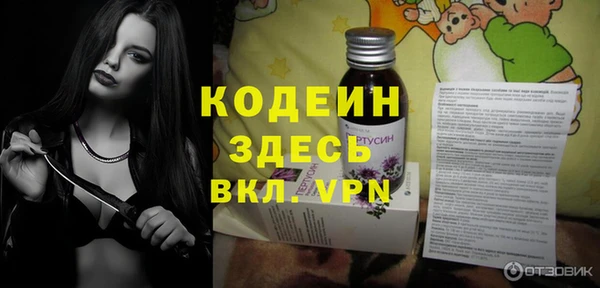 гидропоника Богданович