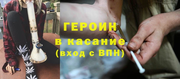 амф Богородицк