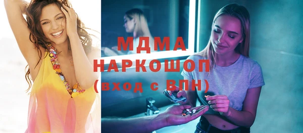 a pvp Бугульма