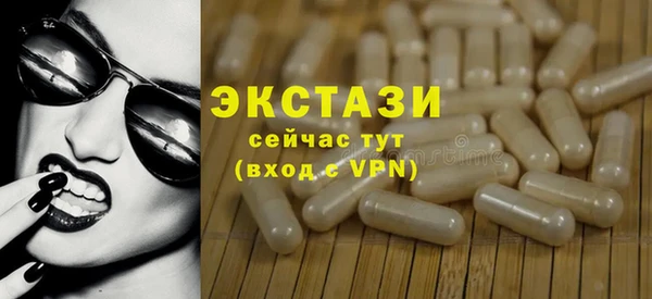 каннабис Бородино