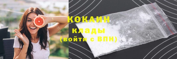 a pvp Бугульма