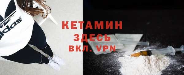 гидропоника Богданович