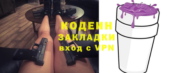 a pvp Бугульма