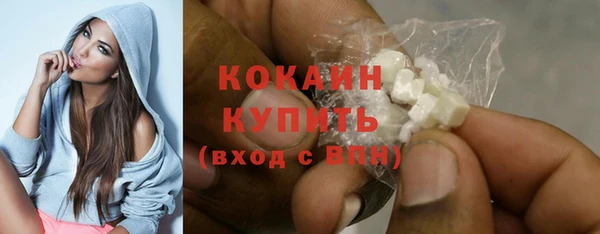 амф Богородицк