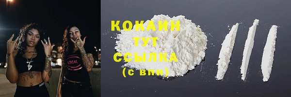 a pvp Бугульма