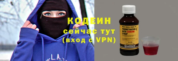 твердый Бронницы