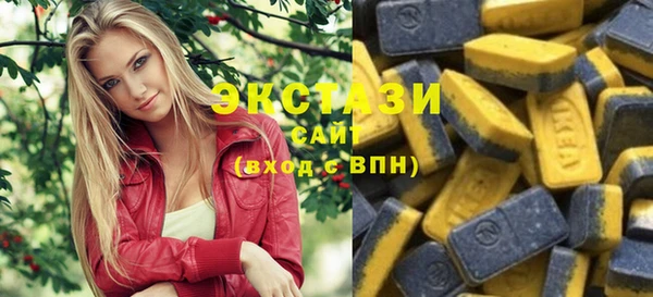 каннабис Бородино