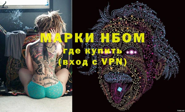 гидропоника Богданович