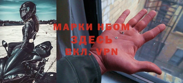 гидропоника Богданович
