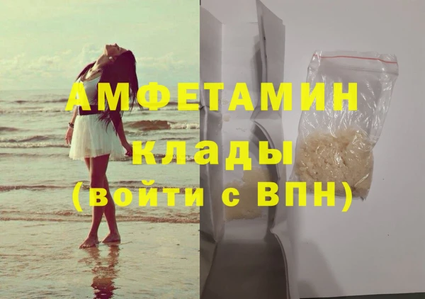 гидропоника Богданович